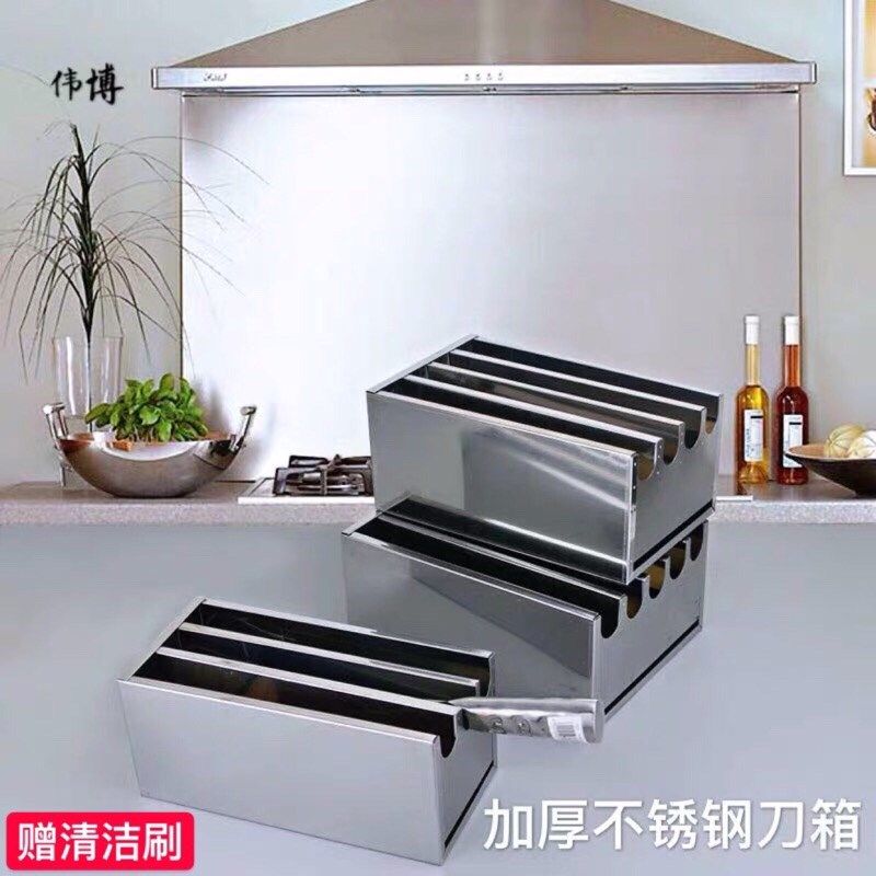 净味防霉实木卧式抽屉式刀架厨房横放榉木菜刀座置物架刀具收纳盒图片