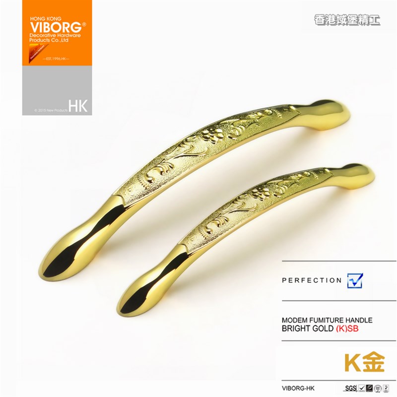 V域堡古花美式欧式拉手橱柜拉手家具柜门衣柜拉手抽屉把手861