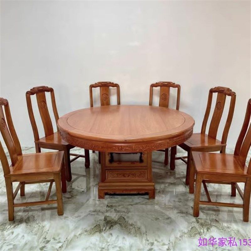 进口红木餐桌菠萝格1.08米1.2米1.3米圆台实木吃饭桌配6椅整家具