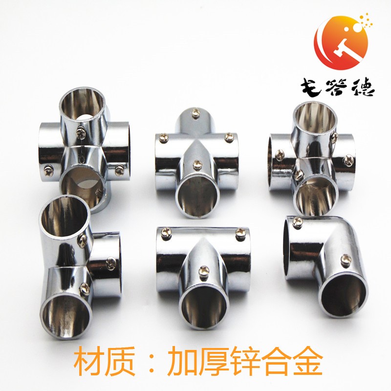 25mm加厚不锈钢管连接件货架晾衣架展架接头二通 三通 四通 五通