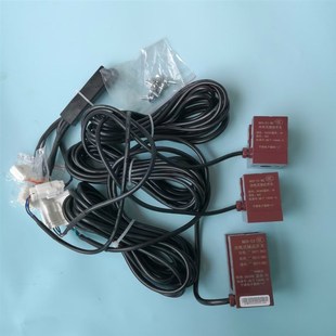 接近开关NDS NO平层感应器NDS 电梯配件 NC组装 日立光电式
