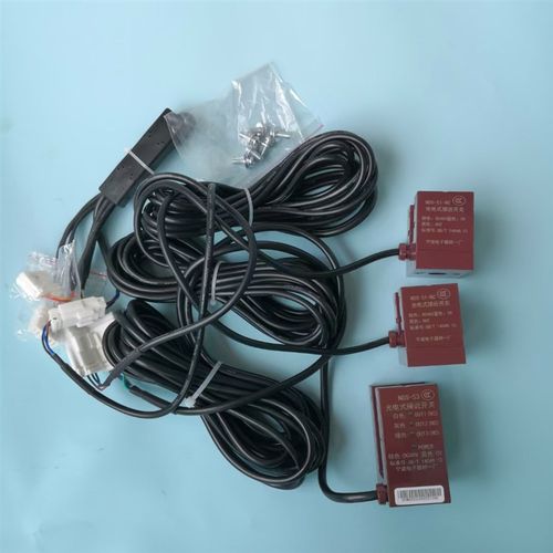日立光电式接近开关NDS-51-NC组装NO平层感应器NDS-53 电梯配件