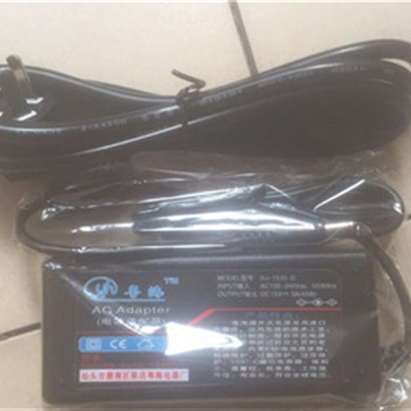 金粤海通用山水H2广场舞音响电源适配器 充电器15V4A变压器充电线