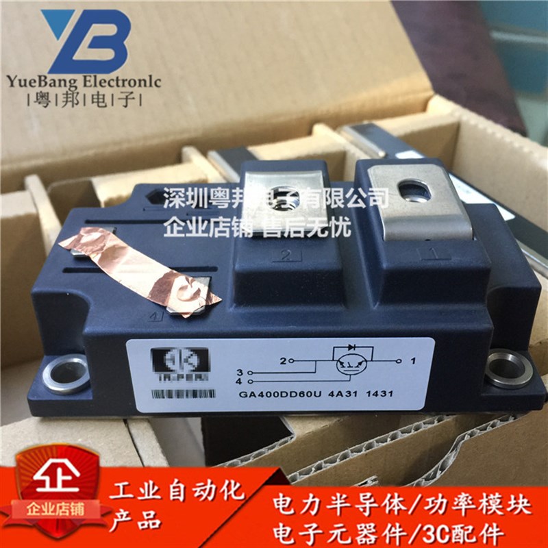 GA300DD60UE GA300HD60Ut GA300TD60U  GA300LD60U  400 600 800