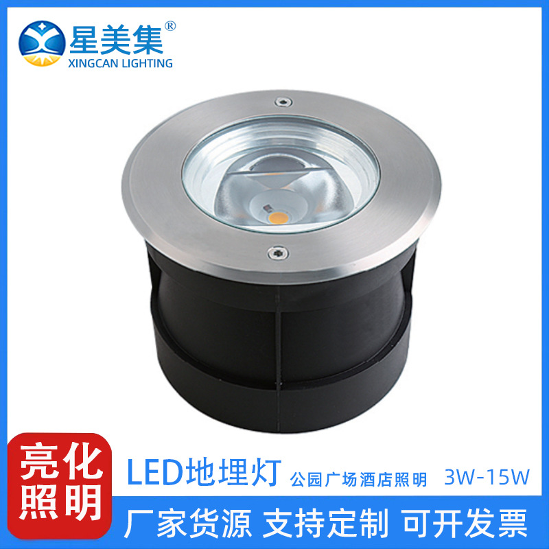 户外LED埋地灯偏光可调角度地埋灯3W 6W 7W 15W 草坪公园景观亮化