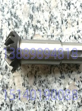 沈阳机床 中捷镗床配件 TPX6111B 伞齿轴齿轮25335齿数16