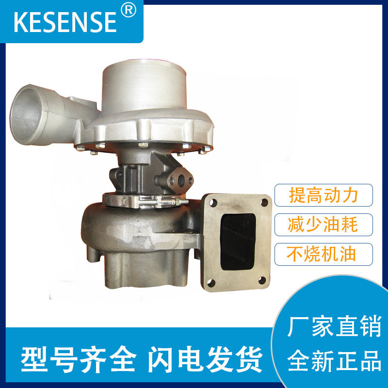 工厂销售涡轮增压器及配件 HT3A-1    4098260