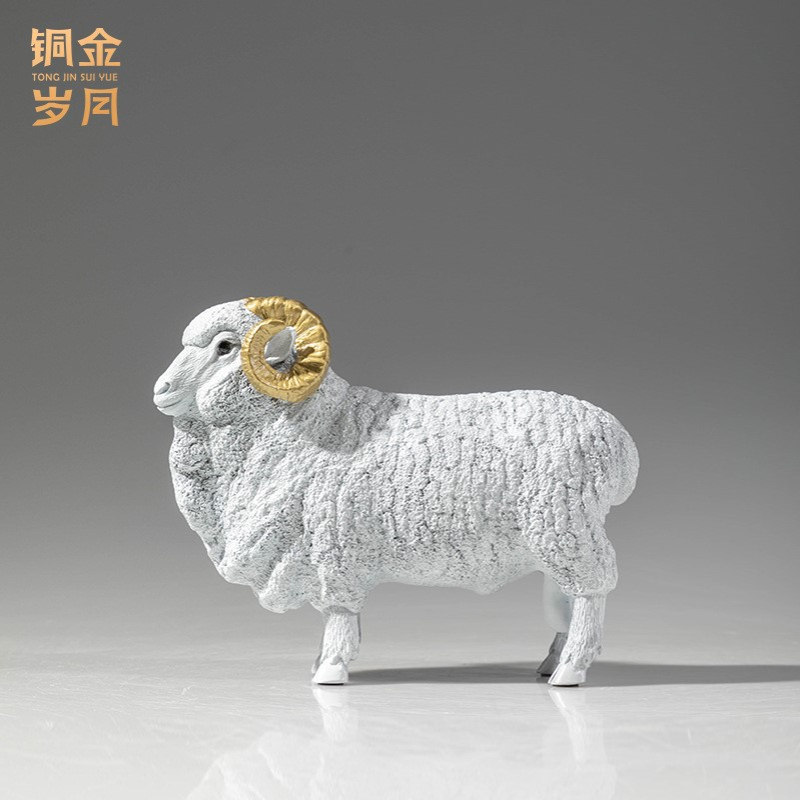 铜金岁月小绵羊黄铜金属工艺品小绵羊办公室书房桌面装饰品铜摆件