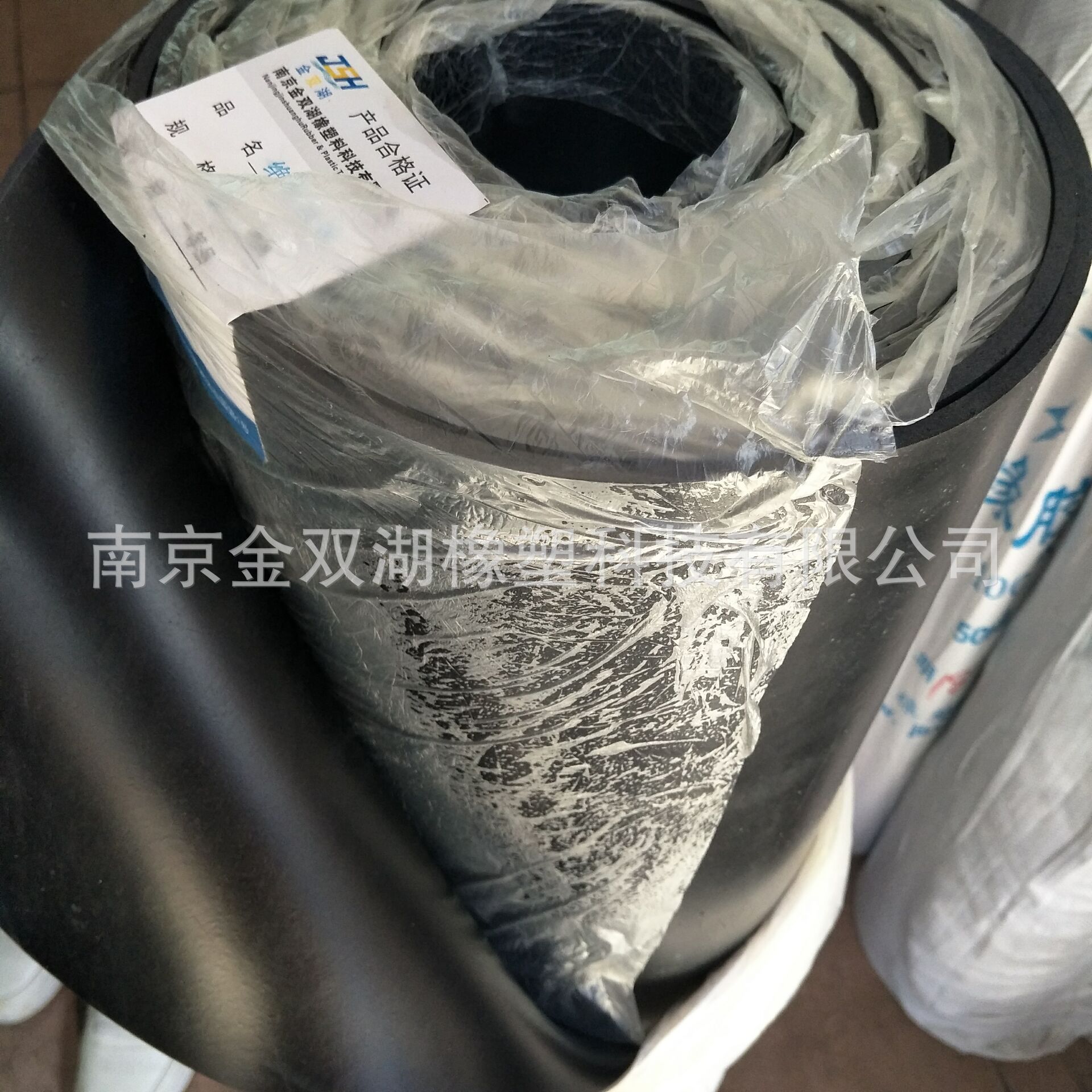 配电房地垫 橡胶板 橡胶皮3mm5mm8mm10mm