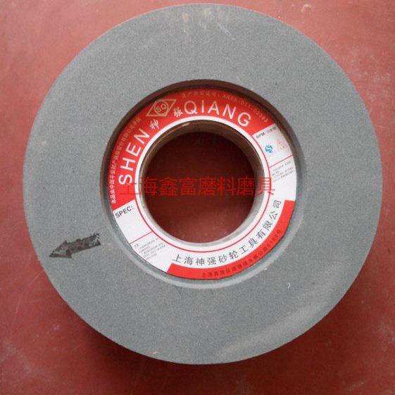 绿碳化硅玉无心磨砂轮 M1040无心磨床砂轮 双面凹砂轮350*125*127