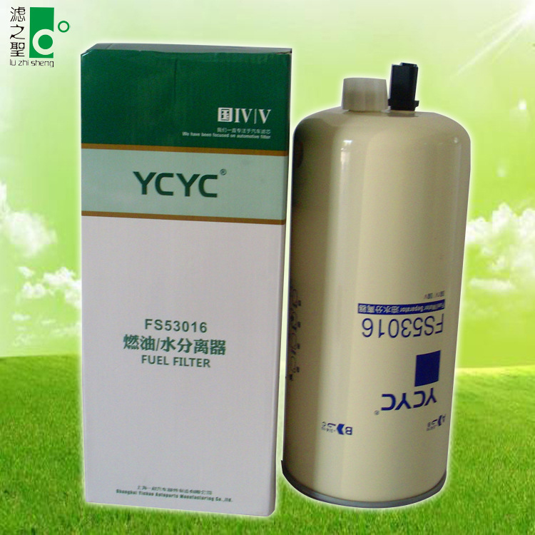 H4T10219202A0-1Z00 燃油滤清器 滤之圣厂家直销