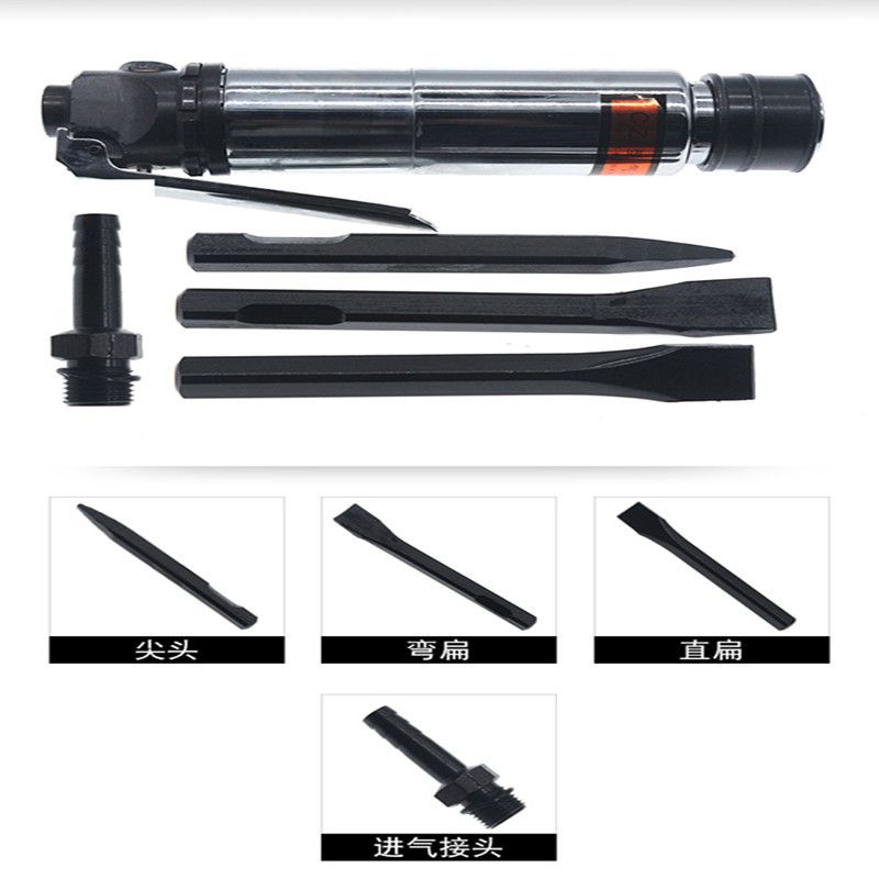 骏马cz2气铲直式气铲焊渣风动铲风铲风镐气锤除锈器气动工具