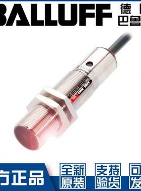 巴鲁夫BES 515-326-BO-C-PU-03接近开关M18直流3线PNP常开BES02EN