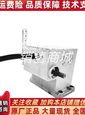 孚创A3B电磁执行器C2002转速控制柴油发电动机组潍柴配件电子原厂