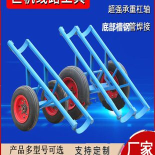 电力施工电线杆运杆车加固拖车水泥杆单双杆加固拖车电杆运输车