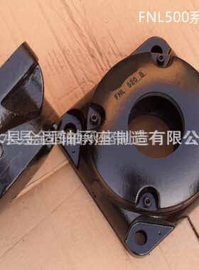 生产FNL51供应轴承座 FNL515B法兰轴承座系列 轴承盒 轴承箱