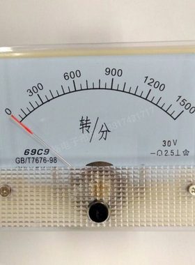 69C9 1500转/分 指针表转速表 3000转分 DC20mA 10V 40V 30V 69L9