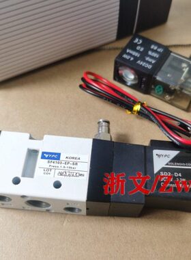 M5外气控引导式电磁阀SF4101-IP SF4103-EP IP SR换向阀外部先导