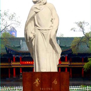 人物石雕汉白玉古代诗人李白雕塑定制户外校园文化名人雕像艺术品