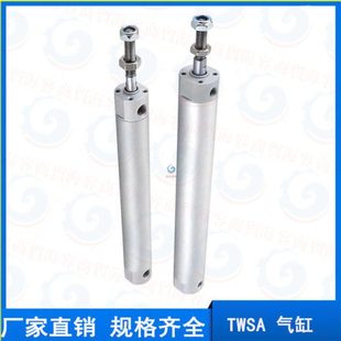 200 300Z 120 150 32N DHR2P 250 机械手引拔气缸 170 TWSA