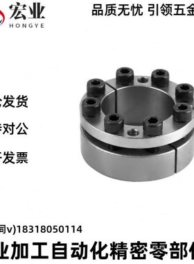 免键轴衬胀紧套/免键衬套MLM10/12/15/16/17/20/25/28/30替款