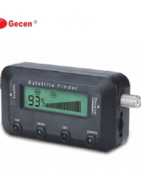 GECEN佳讯SF-9505E数字显示卫星寻星仪SATfinder搜星仪 LNB调星仪