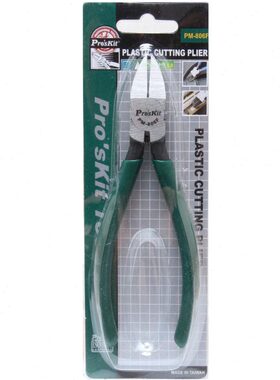 台湾宝工PM-806F 斜嘴钳剪钳电子电工迷你剪线钳6寸水口钳