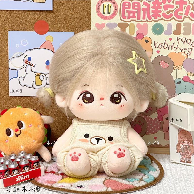 娃用吊带10cm20cm棉花娃娃娃衣呆萌动物吊带无属性毛绒玩具连体服