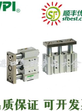 WPI薄型带导气缸WGPM/WGPL-50/63-20/30/50/75/100/125/150/175-D