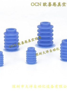 大洋ZP3P-T25JT5SF-BG01多层真空吸盘软包开袋ZP3P-T20JT5SF-BG01