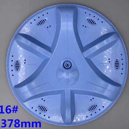 XPB150-1502S XPB130-2016S洗衣机波轮盘 转盘 37.5CM 11齿