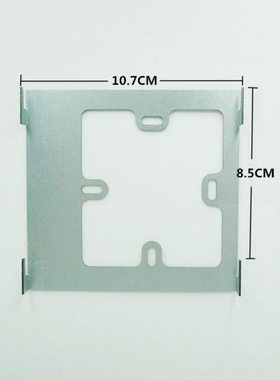 松本智能可视电话室内机CH2-880W43AL08-V4A1V11门铃挂架挂板底座