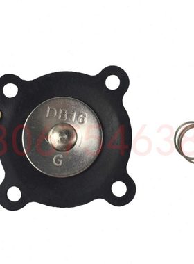 DB16 马佳尔 mecair 脉冲阀膜片 密封圈 VNP206 VEM216 3/4寸