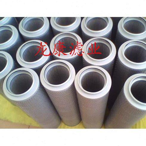 FAX-800X*10冷却机油站用冷却回油滤芯300104,标准件/零部件/工业耗材,滤芯,淘宝优惠券,粉丝福利购,淘宝优惠卷