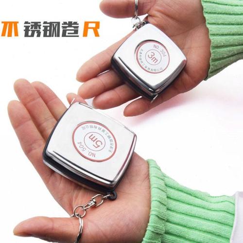 热销不锈钢外壳卷尺测量工具迷你小巧金属壳卷尺便携雄狮钢尺小尺