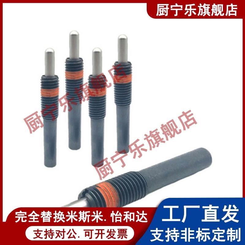 粗牙 ZAP10 轻载型弹簧柱塞 PJS3/4/5/6/8/10/12-3/5/10Z/20分度