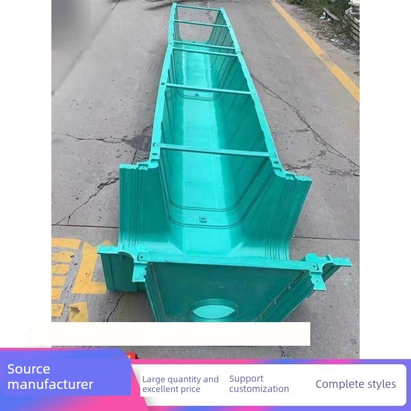 玻璃纤维排水管u型槽覆合排水管线性成品M树脂排水管厨房排水管