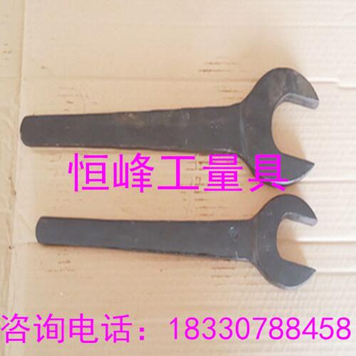 直柄单头呆扳手单头开口扳手 叉口扳手重型开口扳手S45
