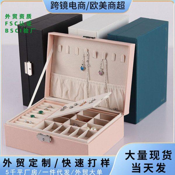 檀韵致远PU皮革耳钉板双层首饰盒现货珠收纳展示销售包装盒,包装,首饰包装,淘宝优惠券,粉丝福利购,淘宝优惠卷