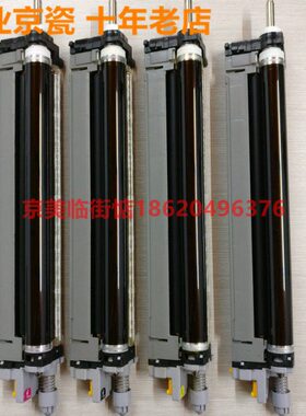 原装京瓷8520 8525 8024 8124 8130 8224 8228 2551套鼓组件 硒鼓