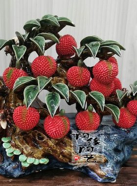 陶瓷工艺品  石湾公仔 荔枝摆件 岭南风  名利双收