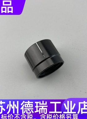 福尼斯固定座42.0001.2970 1003 1120导丝嘴42.0404.0473送丝管