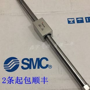 500 600 CY3B20 625无杆气缸 575 550 全新气缸CY1B 525