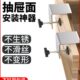 抽屉面安装 神器辅助固定夹g字木工夹c型夹g型夹子固定器a字夹紧器