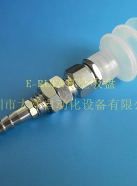 PCTK-15/18-S欧喜恩真空吸盘PCTK-20/30-S机械手配件硅胶吸嘴