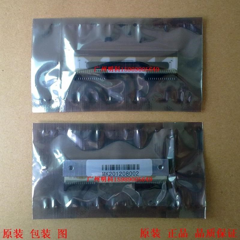 大华 条a码秤 热敏头 打印头 电子称TM-A TM-H TM-F DF10Z dhd