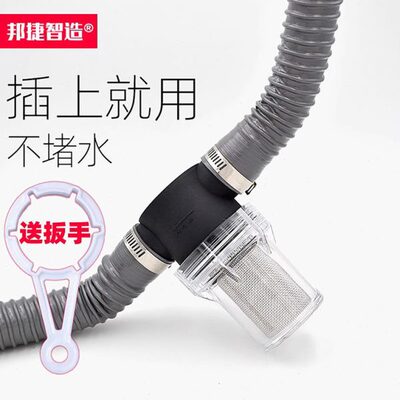 毛发过滤器理发美发店洗头床排水下水道废水毛发头发过滤环保检查