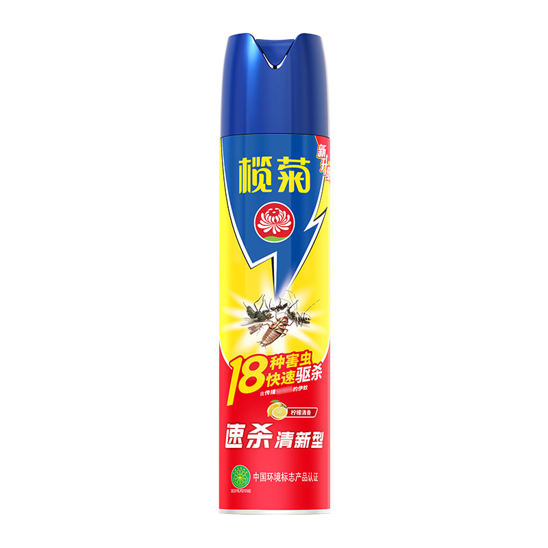 榄菊杀虫剂8瓶柠檬速杀600ml喷雾家用灭蚊子苍蝇蟑螂蚂蚁气雾剂