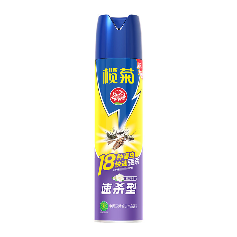榄菊杀虫剂速杀玉兰香600ml*10瓶家用室内驱杀蚊虫苍蝇跳蚤气雾剂
