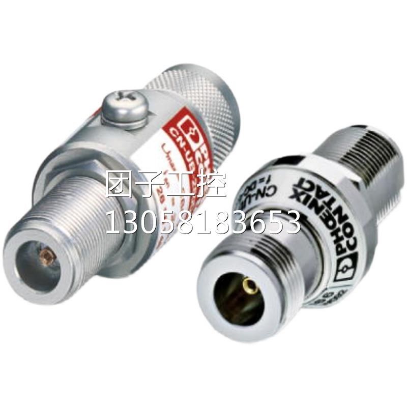 !菲尼克斯电缆切割工具2只备用卷 - CF-10 WHEEL SET - 1207271